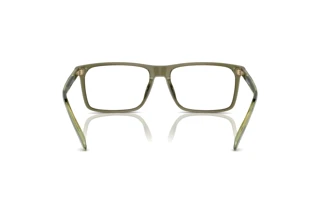 Rückansicht Coach HC6251U (5848)