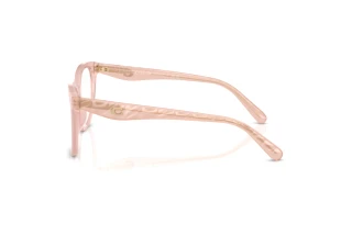 Seitenansicht Coach HC6256U (5863)