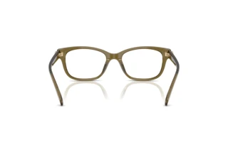 Rückansicht Coach HC6257U (5072)