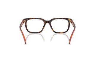 Rückansicht Coach HC6266U (5120)