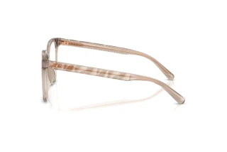 Seitenansicht Coach HC6267D (5887)