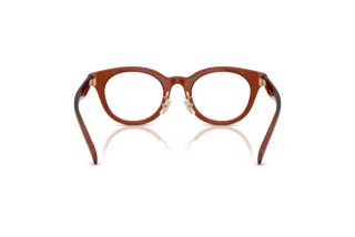 Rückansicht Coach HC6280D (5847)