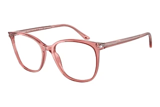 Vorderansicht Giorgio Armani AR7192 (5933)