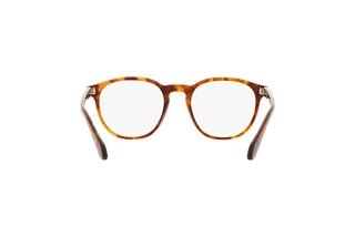 Rückansicht Giorgio Armani AR7216 (5988)