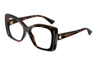 Vorderansicht Jimmy Choo JC1001HU (5002)