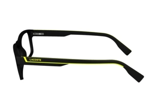 Seitenansicht Lacoste L2707N N (002)