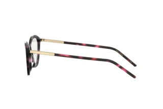 Seitenansicht Marc Jacobs MARC 707 (0T4)