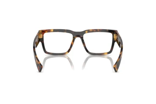 Rückansicht Miu Miu MU 02XV (VAU1O1)