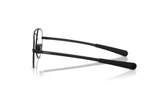 Seitenansicht Moncler ME1008 (1001)