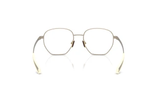 Rückansicht Moncler ME1015 (1003)