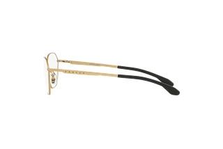 Seitenansicht Oakley SOBRIQUET (OX5150 - 515004)