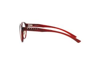 Seitenansicht Oakley DRAW UP (OX8057 - 805703)