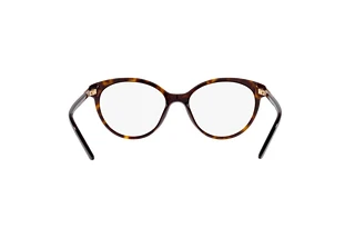 Rückansicht Prada PR 08YV (2AU1O1)