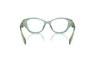 Rückansicht Prada PR 21ZV (11R1O1)