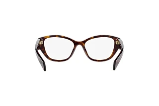 Rückansicht Prada PR 21ZV (19J1O1)