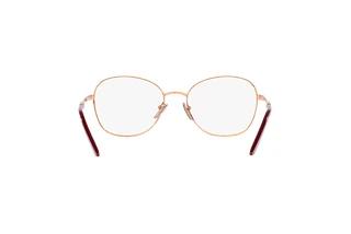 Rückansicht Prada PR 64YV (16A1O1)