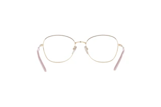 Rückansicht Prada PR 64YV (17A1O1)