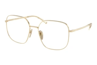 Vorderansicht Prada PR A59V (ZVN1O1)