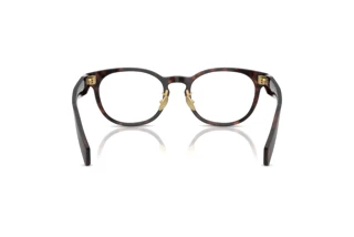 Rückansicht Prada PR B06VD (17N1O1)