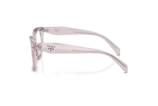 Seitenansicht Prada PR C11V (12W1O1)