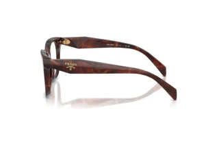 Seitenansicht Prada PR C11V (14P1O1)