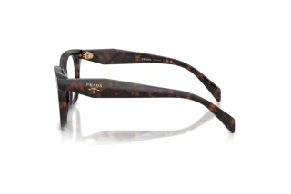 Seitenansicht Prada PR C11V (17N1O1)