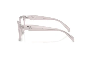 Seitenansicht Prada PR C11V (29G1O1)