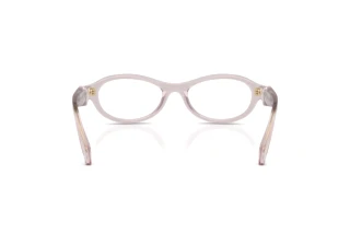 Rückansicht Prada PR D18V (12W1O1)