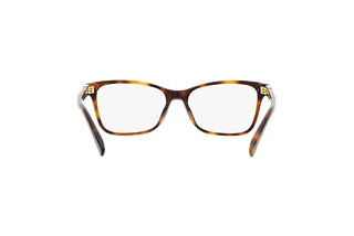 Rückansicht Ralph Lauren RL6233U (5303)