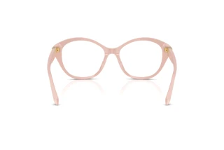 Rückansicht Ralph Lauren RL6246U (6053)