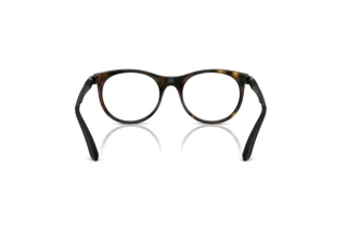 Rückansicht Ray-Ban Kids RY9082V (7500)