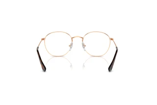 Rückansicht Ray-Ban Kids JUNIOR ROB (RY9572V - 4089)