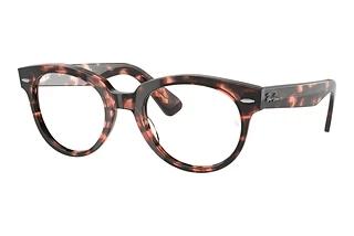 Ray-Ban RX2199V 8118