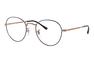 Vorderansicht Ray-Ban DAVID (RX3582V - 3035)