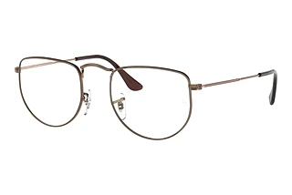 Vorderansicht Ray-Ban ELON (RX3958V - 3120)