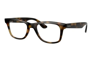 Vorderansicht Ray-Ban RX4640V (2012)