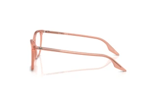 Seitenansicht Ray-Ban RX5422 (8503)