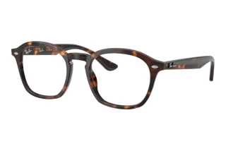 Vorderansicht Ray-Ban RX5451 (2012)