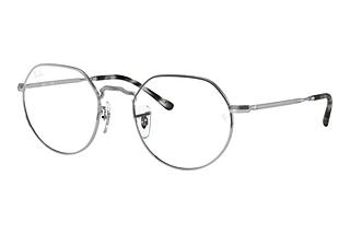 Ray-Ban RX6465 2501 Silver