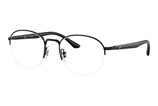 Vorderansicht Ray-Ban RX6487 (2509)