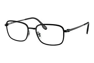 Vorderansicht Ray-Ban RX6495 (2509)