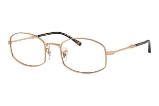 Ray-Ban RX 6510 3094