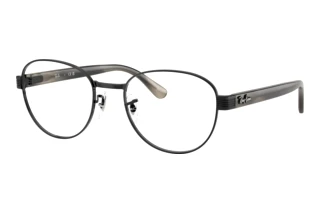 Vorderansicht Ray-Ban RX6543 (2509)