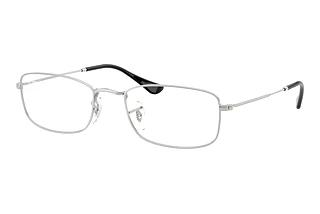 Ray-Ban RX 6647 2501