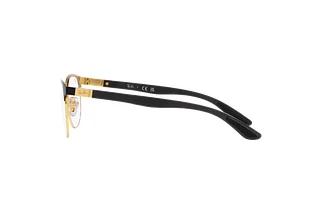 Seitenansicht Ray-Ban RX8422 (2890)