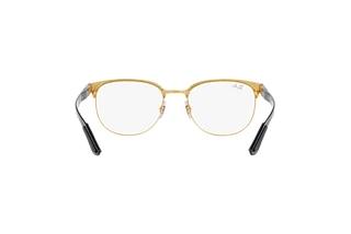 Rückansicht Ray-Ban RX8422 (2890)