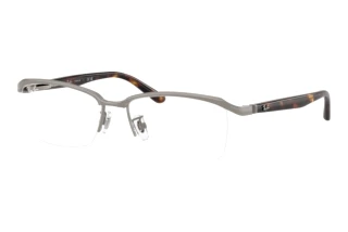 Vorderansicht Ray-Ban RX8779D (1252)