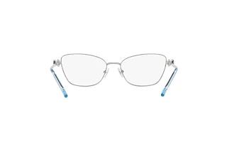 Rückansicht Swarovski SK1006 (4020)
