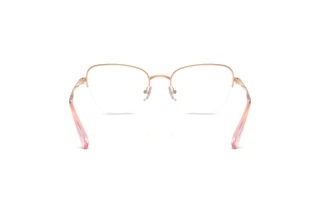 Rückansicht Swarovski SK1023 (4014)