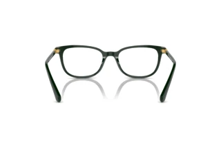 Rückansicht Swarovski SK2003 (1026)